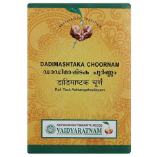 Dadimashtakam Churna (50Gm) – Vaidyaratnam